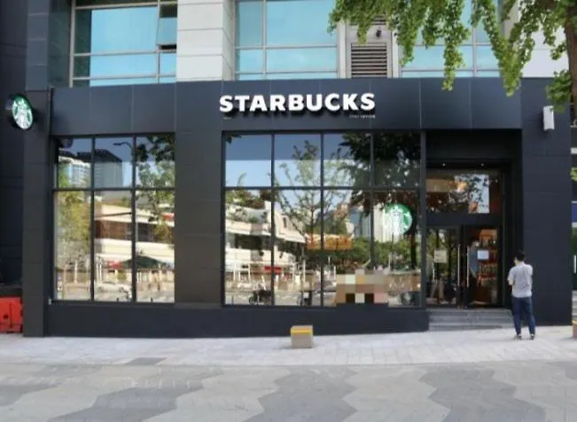 Seoullo #2min Walk From Station #elevator #city View * Seoul